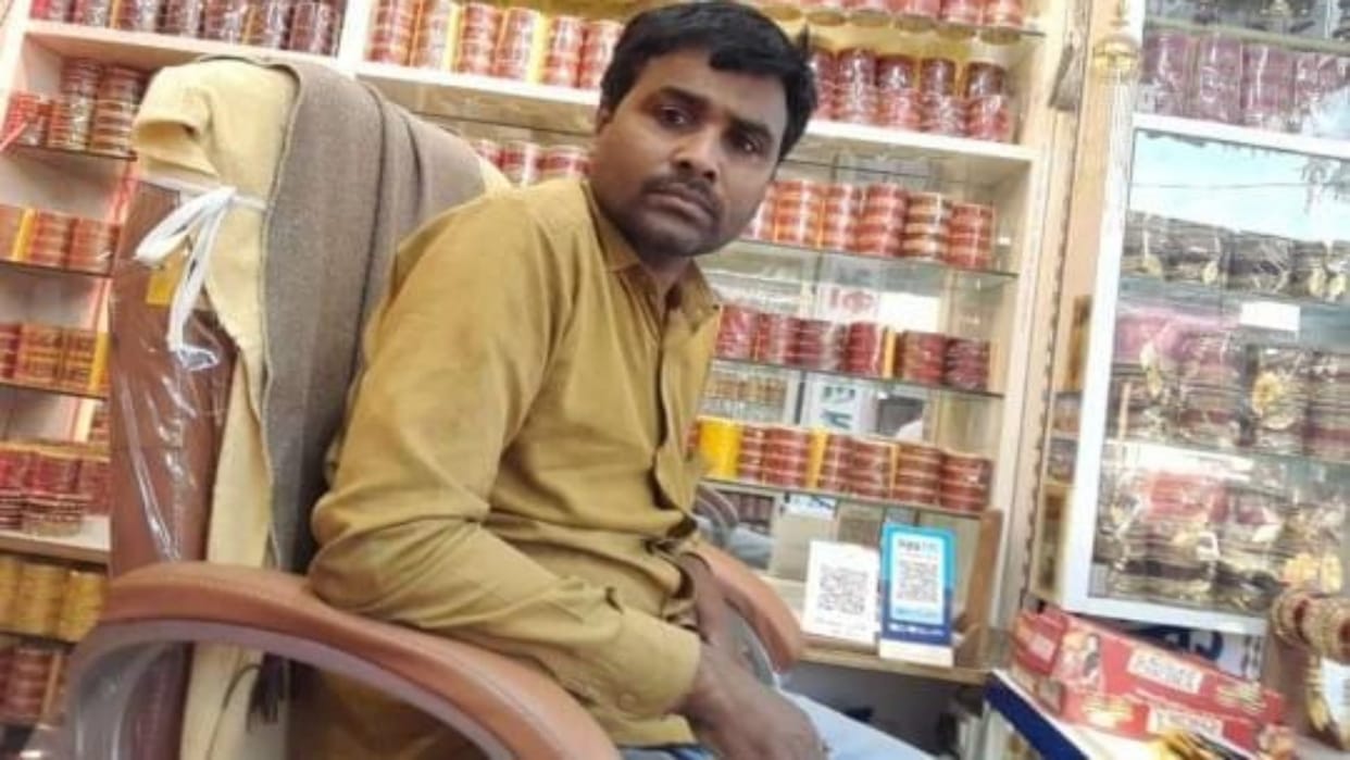Muzaffarpur Crime: Bangle trader shot dead, body thrown in field; Fear of murder in love affair