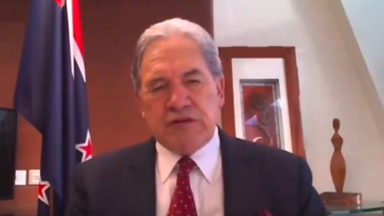 New Zealand Deputy PM Winston Peters in Ahmedabad on India visit EAM Jaishankar News updates in Hindi