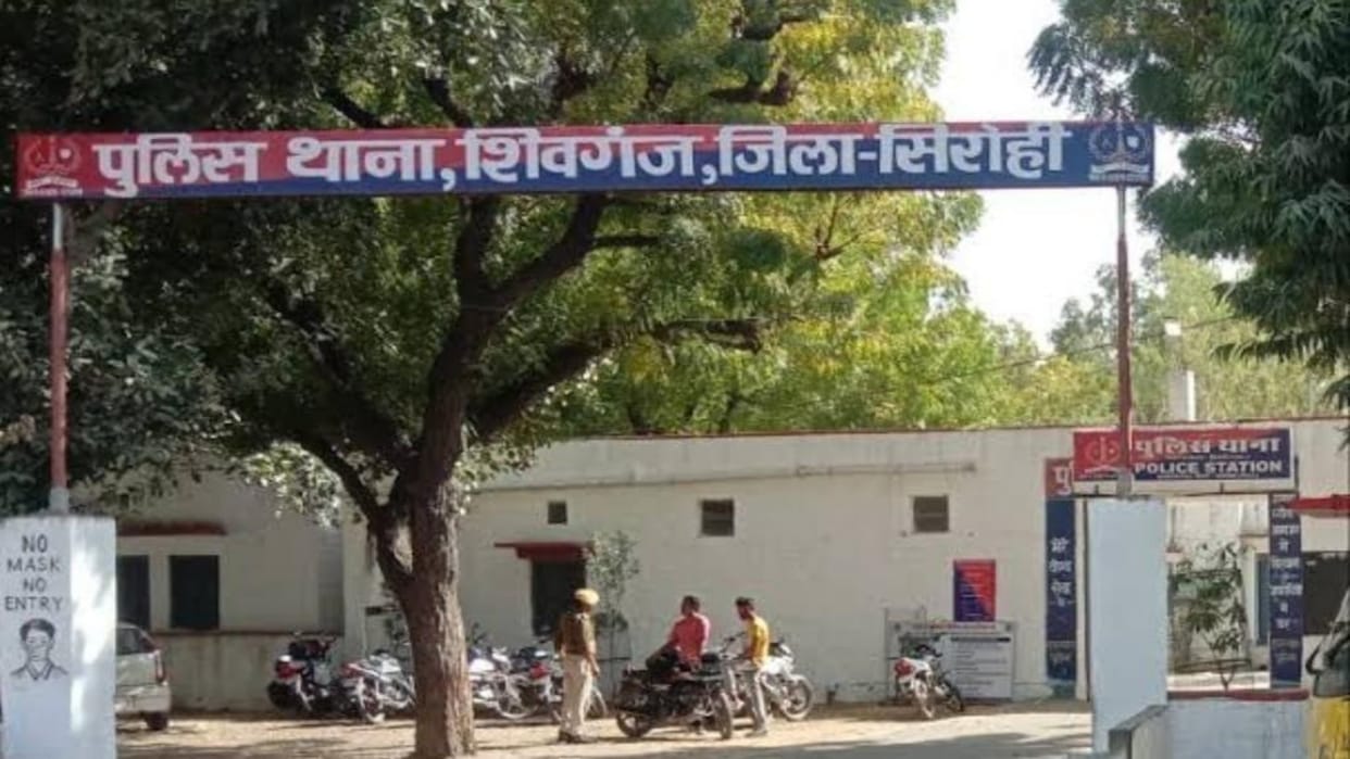 Rajasthan News: Concocted conspiracy of robbery in one's own house, made a plan to deceive family members