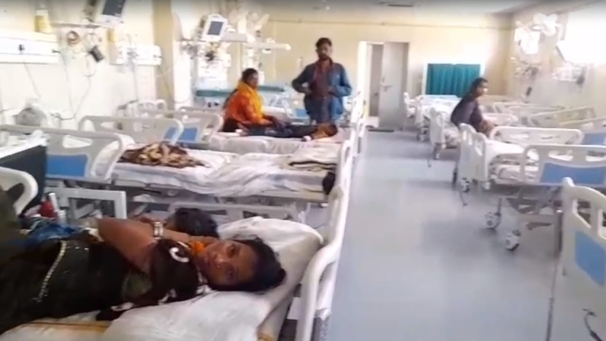 MP News: Power failure in PICU in Rajgarh district hospital, oxygen supply disrupted for one and a half hours