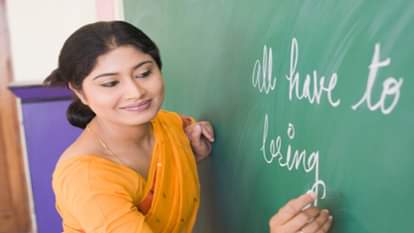 शिक्षक भर्ती।