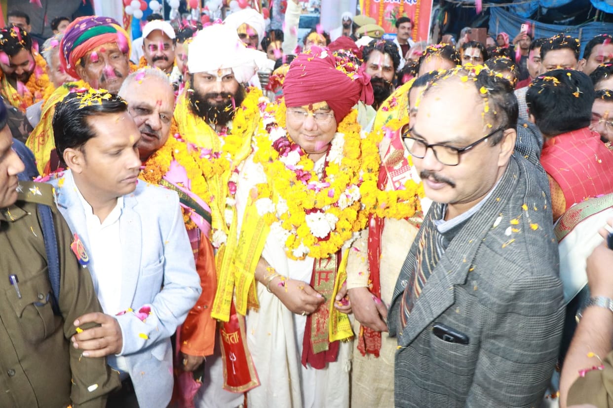 84 Kosi Parikrama started in Namisharanya in Sitapur.