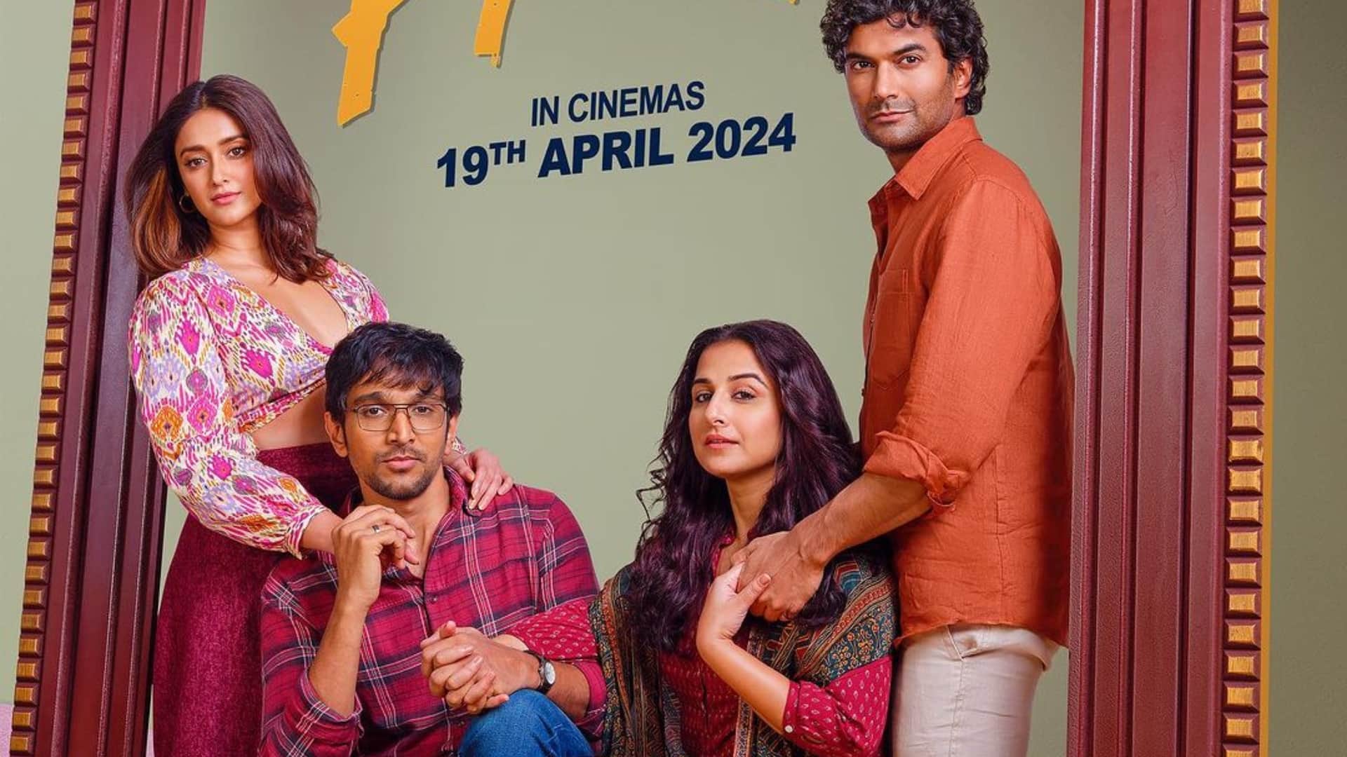do aur do pyaar trailer released starring vidya balan pratik gandhi ileana DCruz Sendhil Ramamurthy film