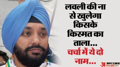Delhi Congress State President Amarinder Singh Lovely refuses to contest Lok Sabha elections