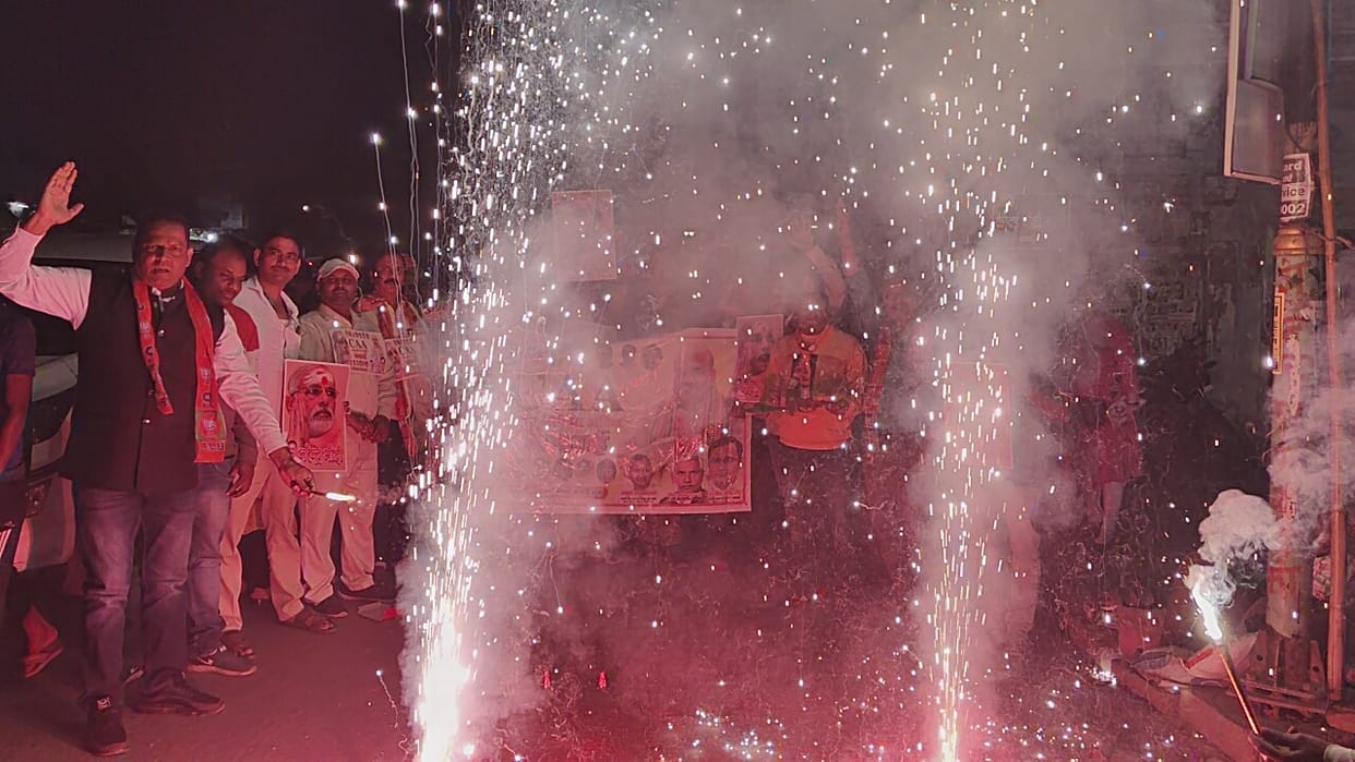CAA implementation happiness in Kashi celebrated by burning firecrackers