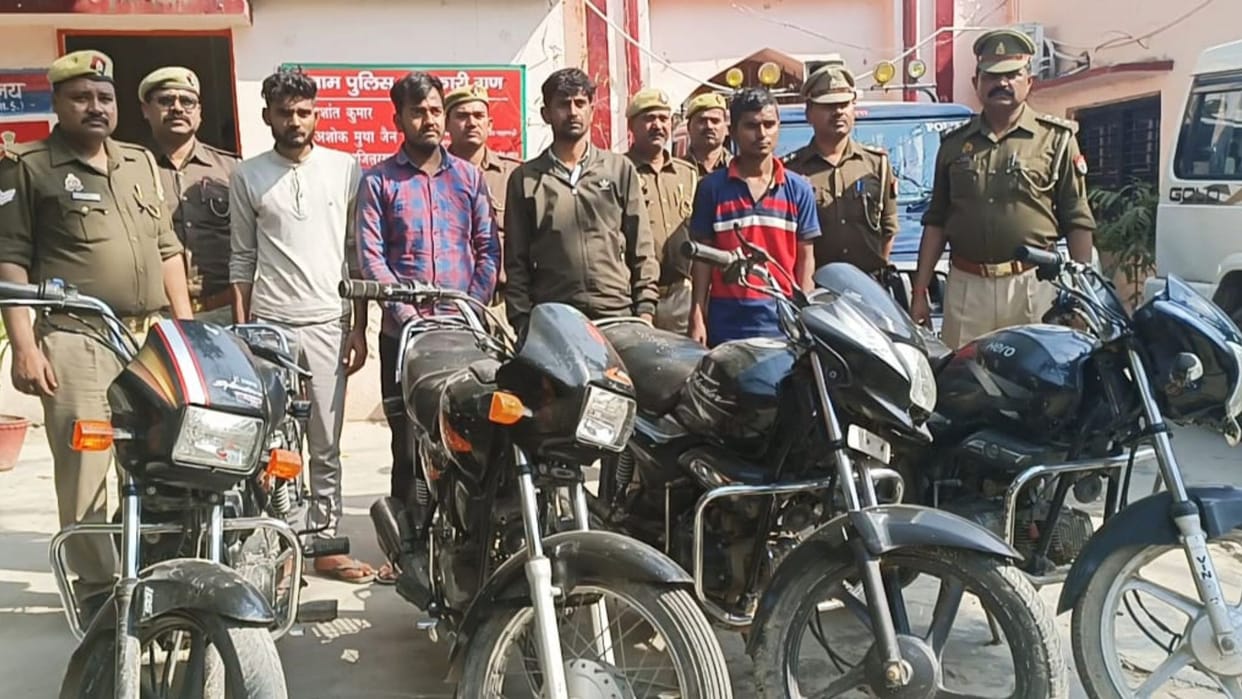 steal bike at Swarved Mahamandir in varanasi police caught four people