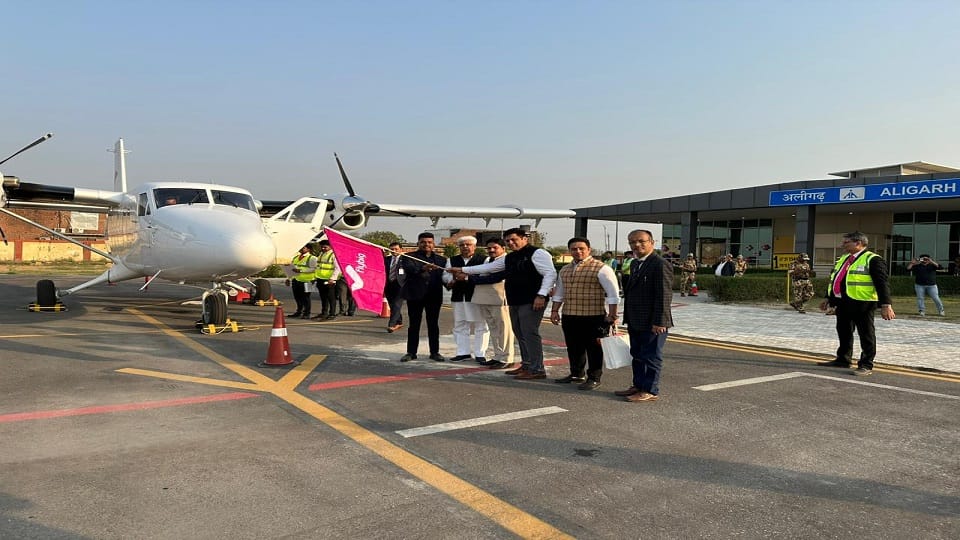 Aligarh Airport First Flight