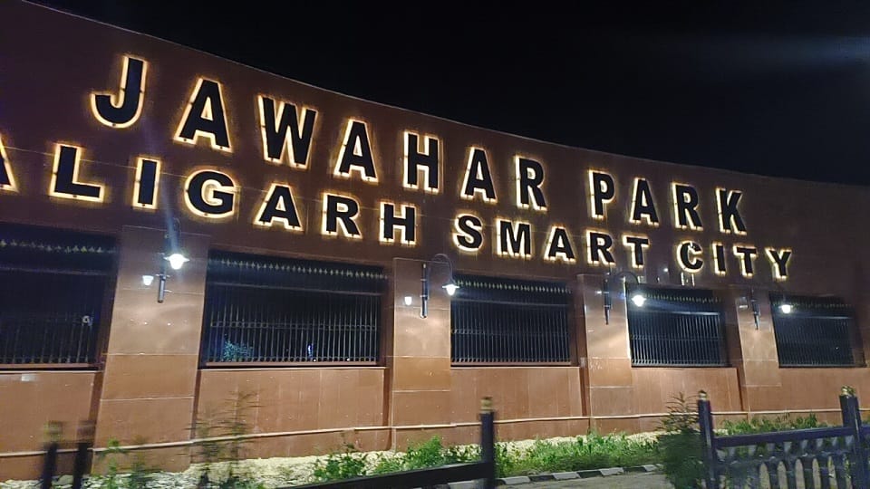 13 March 2024 events in Aligarh city