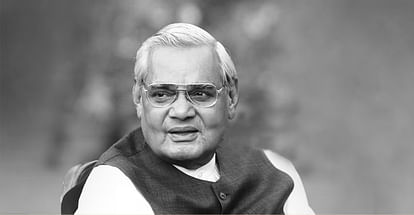 Election Flashback When Vajpayee said don't give BJP dhoti to anyone else