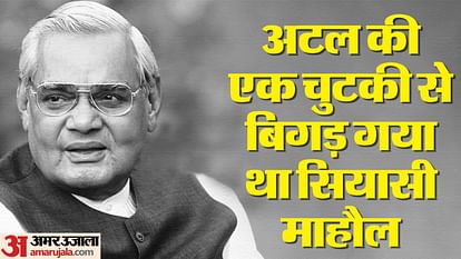 Atal Bihari Vajpayee was contesting from Balrampur from Jan Sangh in the 1962 general elections