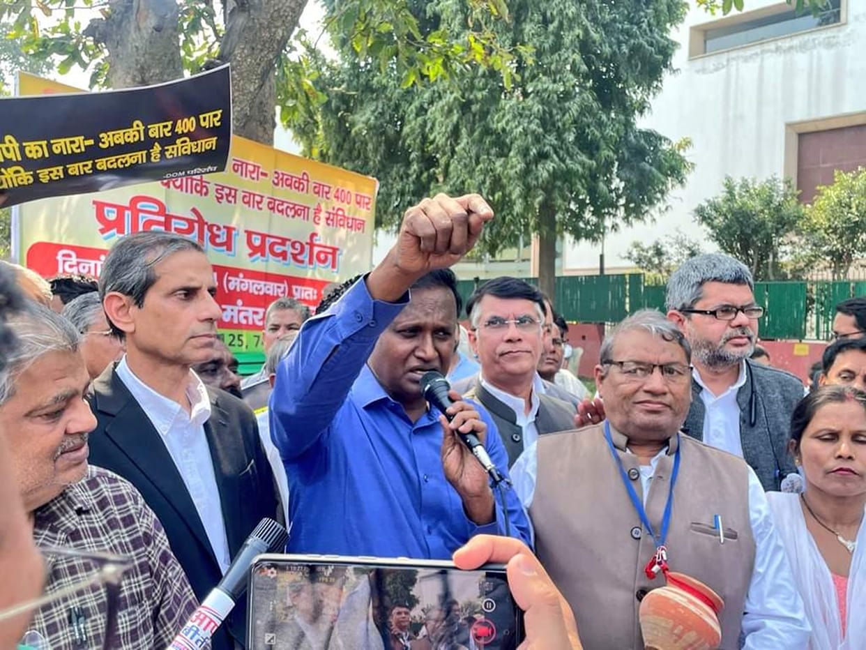 Politics: Congress leader Udit Raj said- BJP wants two-thirds seats to change the constitution