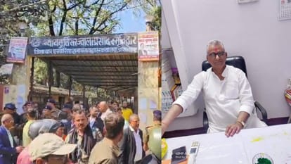 Bihar News : उदयनिधि की मुश्किलें बढ़ीं, भोजपुर न्यायालय ने कहा- इस तारीख को उपस्थित हों, वरना होगी कार्रवाई Bihar : Bhojpur court took cognizance of Udayanidhi's speech on Sanatan, ordered to appear, otherwise action