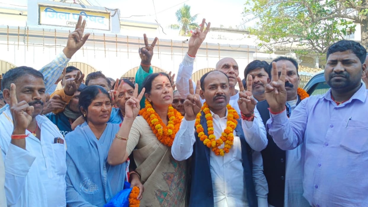 Bihar News: Tanuja Kumari becomes Nalanda District Council President, Narottam Kumar becomes Vice President