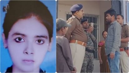 Bihar News: किशोरी की गला घोंटकर हत्या; पेट्रोल पंप के पीछे ताड़ीखाने के पास खेत में मिला शव Bihar: Teenage girl strangled to death in Samastipur; body found in field near toddy shop behind petrol pump