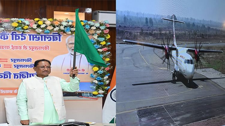 छत्तीसगढ़: बिलासपुर से दिल्ली और कोलकाता के लिए सीधी फ्लाइट सेवा शुरू, सीएम विष्णुदेव साय ने की शुरुआत