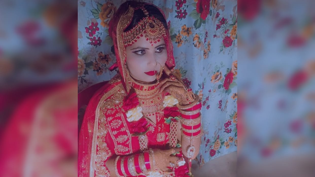 Dowry Murder: Dead body of newly married woman found in suspicious condition in Gopalganj, in-laws fled house