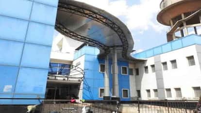 हैलट अस्पताल