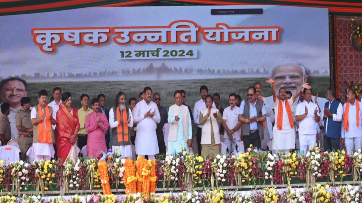 Vishnudev Sai government kept its promise: transferred difference amount paddy farmer account