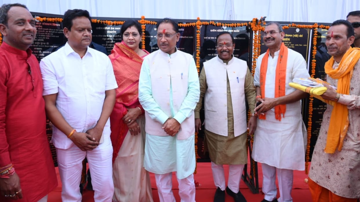 Chief Minister Vishnudev Sai gave a big gift to Balod district: inaugurated development works worth Rs 28 cror