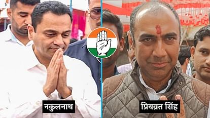 Congress decided candidates on 14 LS seats in Madhya Pradesh, Priyavrat Singh from Rajgarh in Lok Sabha Polls