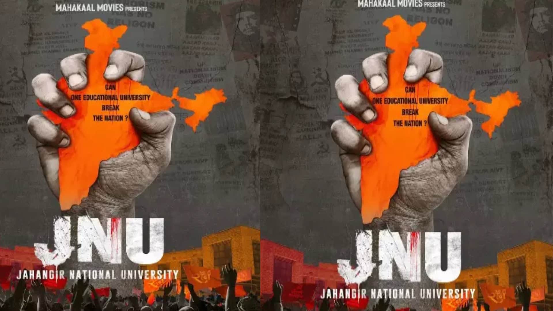JNU jahangir national university director Vinay Sharma reveals why he chose this name for Urvashi rautela film