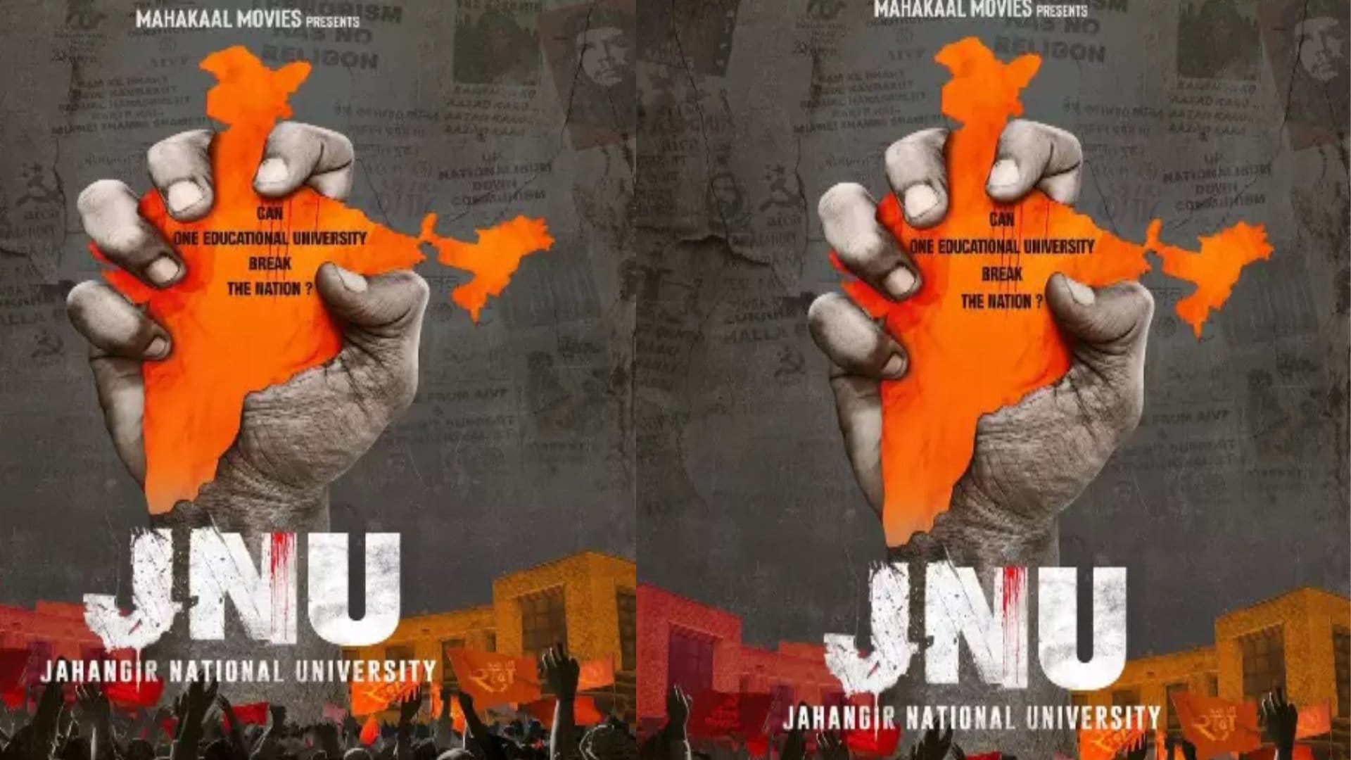 JNU jahangir national university director Vinay Sharma reveals why he chose this name for Urvashi rautela film