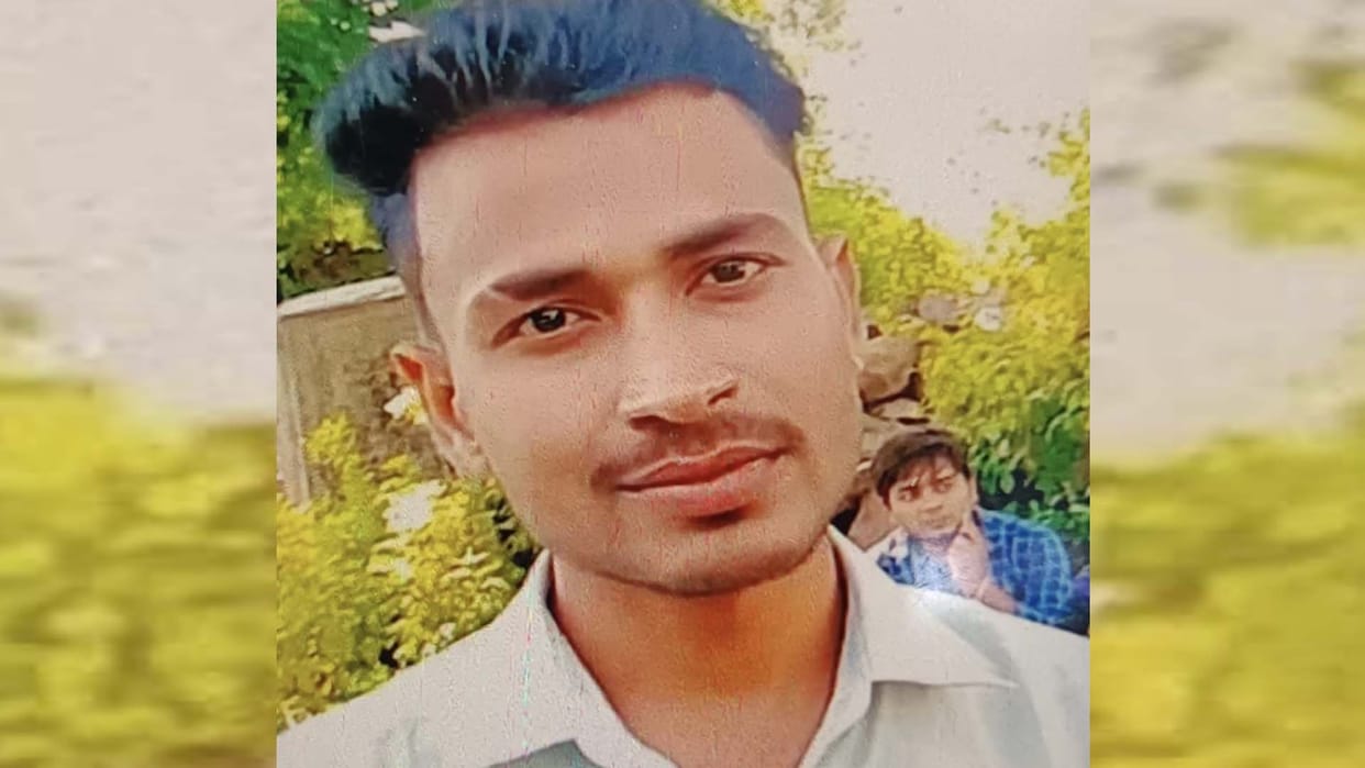 Mahoba: After a dispute over phone with his fiancee, young man committed suicide