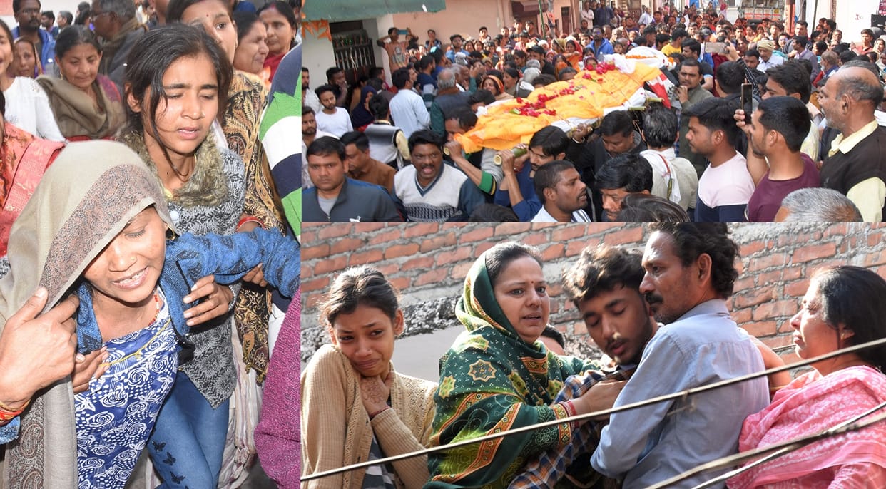 Sarayu River Accident, Three friends had died, funeral pyre of all three was taken out of their homes together