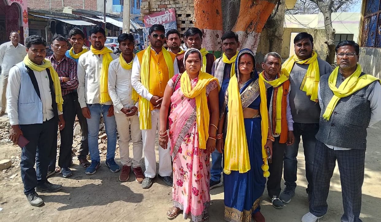 Home guard misbehaved with Suheldev Party official, District President said not satisfied with the action
