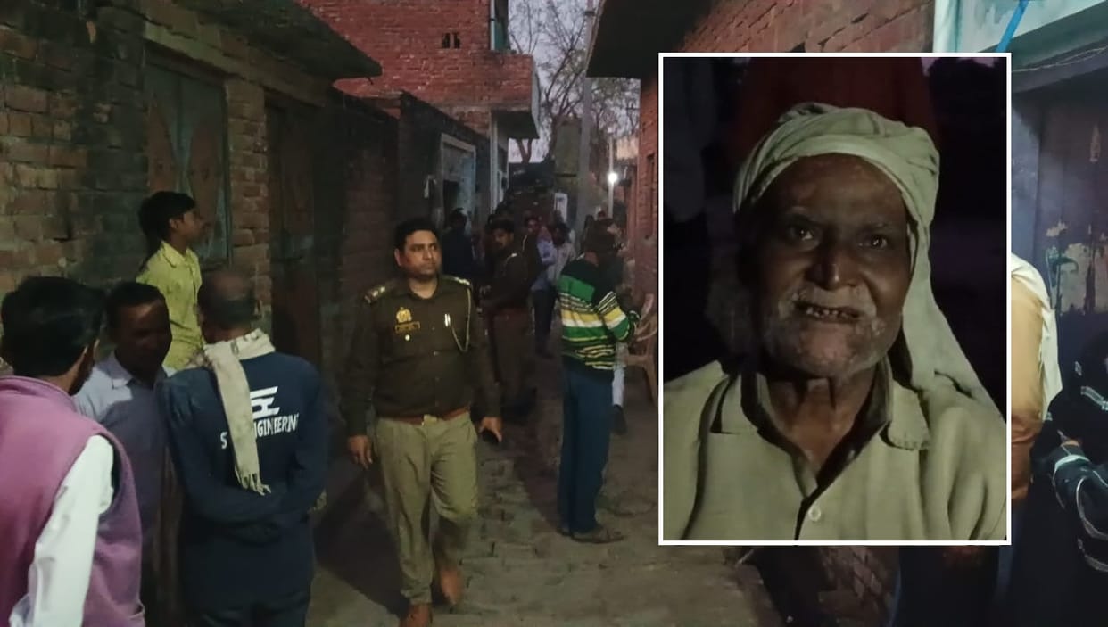 Younger brother became executioner, Brutal murder of elder brother, first slit his neck, then was washing bloo