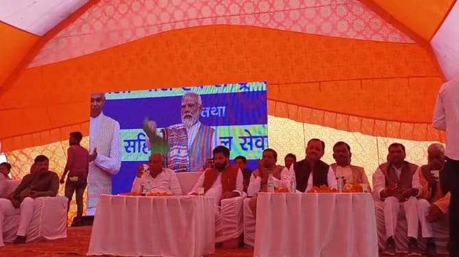 PM Modi inaugurated the new Achalda station, the address was shown on the LED screen