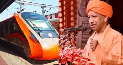 मुख्यमंत्री योगी ने पीएम मोदी का जताया आभार।