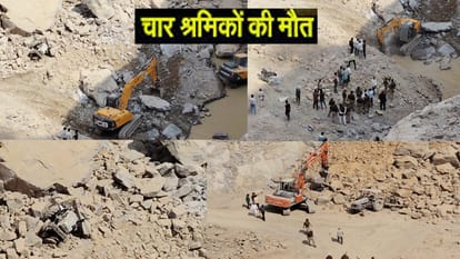 Four laborers died in blasting on the mountain, fear of eight laborers being buried under the debris