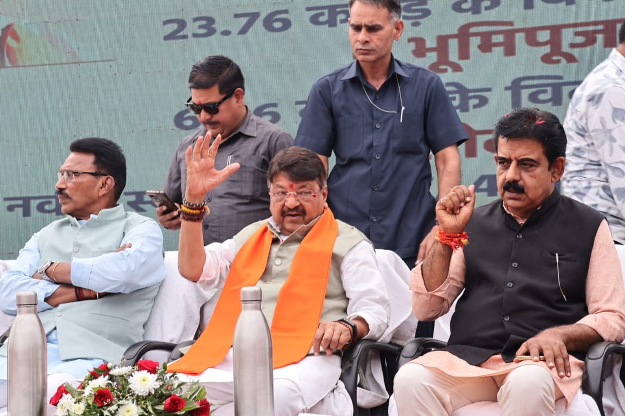 ndore: Minister Vijayvargiya said - Councilors in other cities go to measure buildings with inch-tape, Indore
