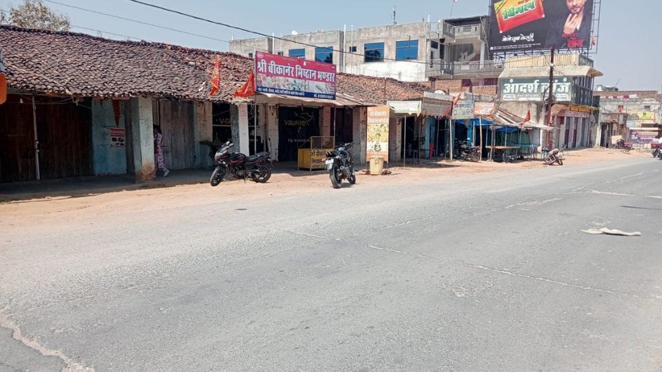 City closed due to death of hotelier in Balrampur Ramanujganj