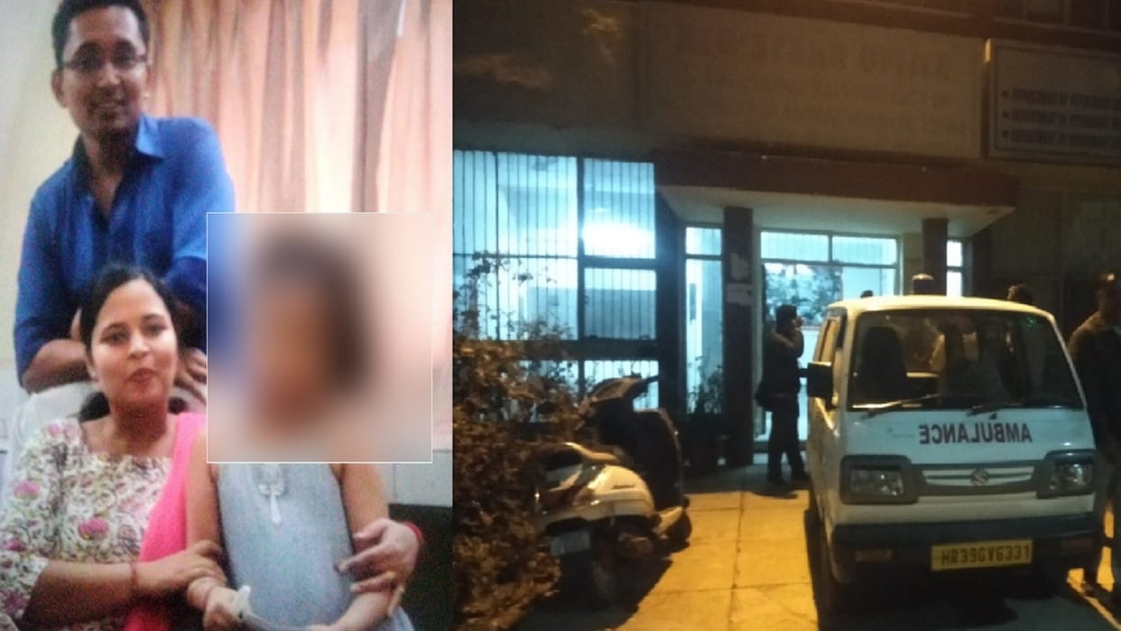 Revealed in postmortem, father first killed daughter by tampering with her internal organs, Hisar Luvas murder