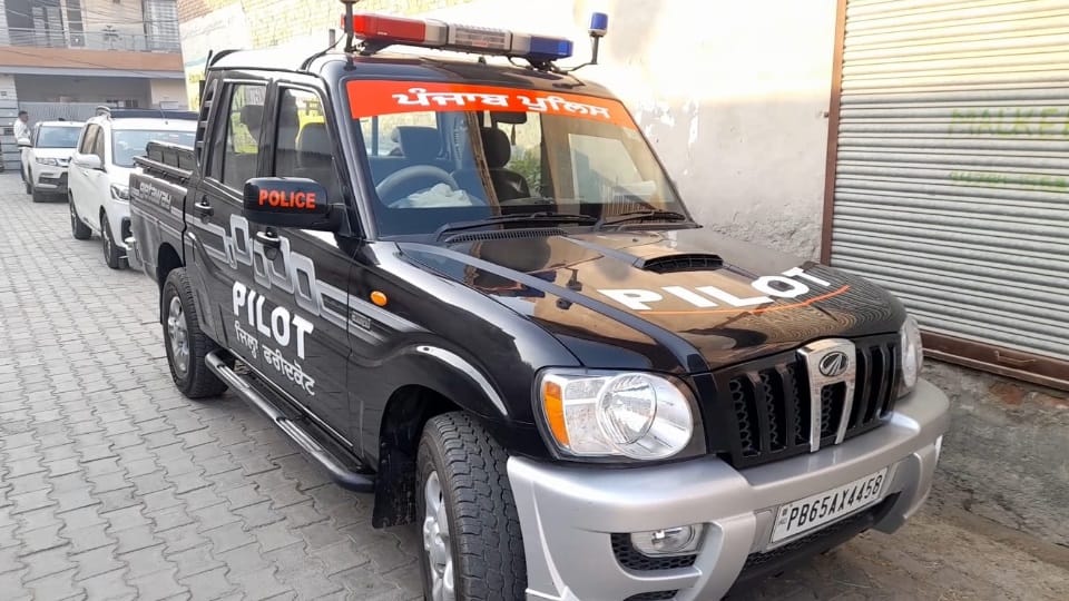 NIA Raids in Punjab haryana chandigarh