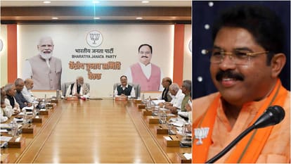 Karnataka R Ashoka Lok Sabha Elections 2024 BJP Candidate List Surprise Sitting MP ticket cancel