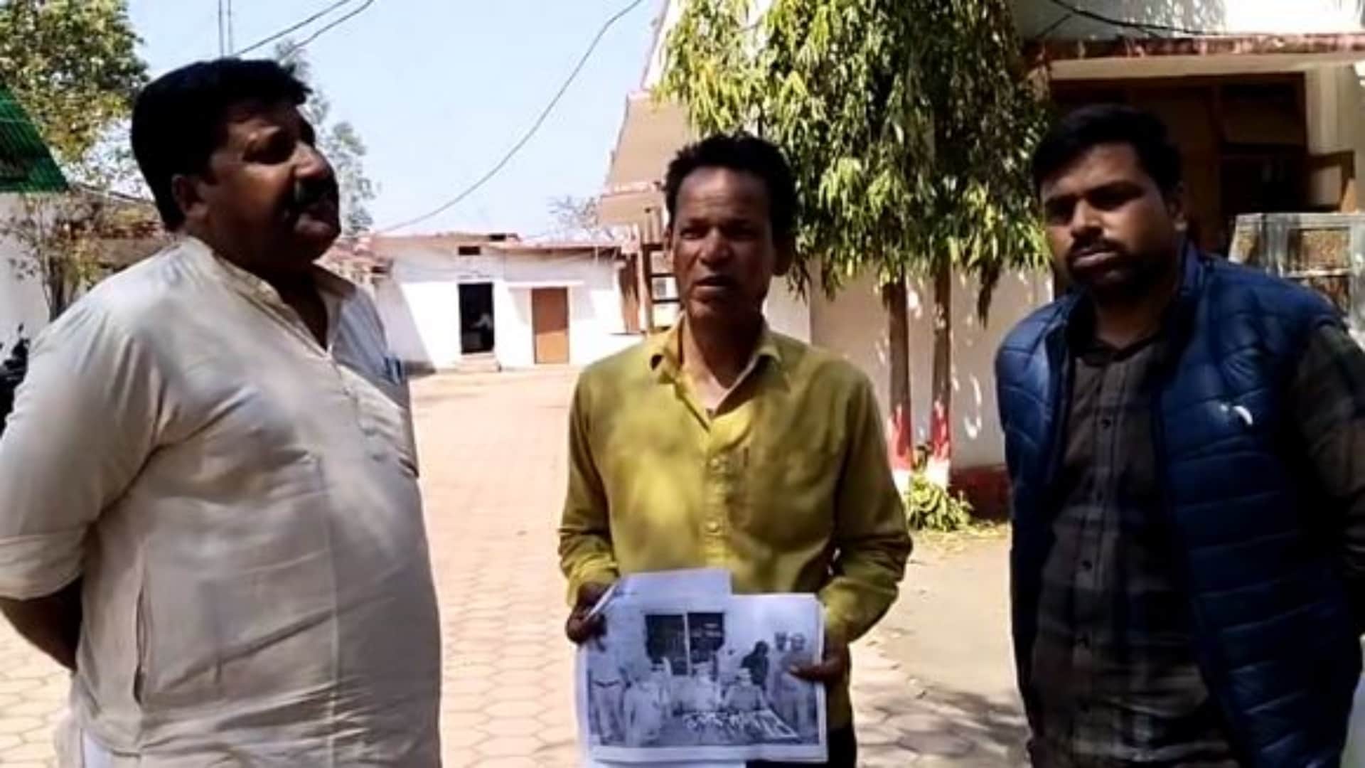 युवती के पिता