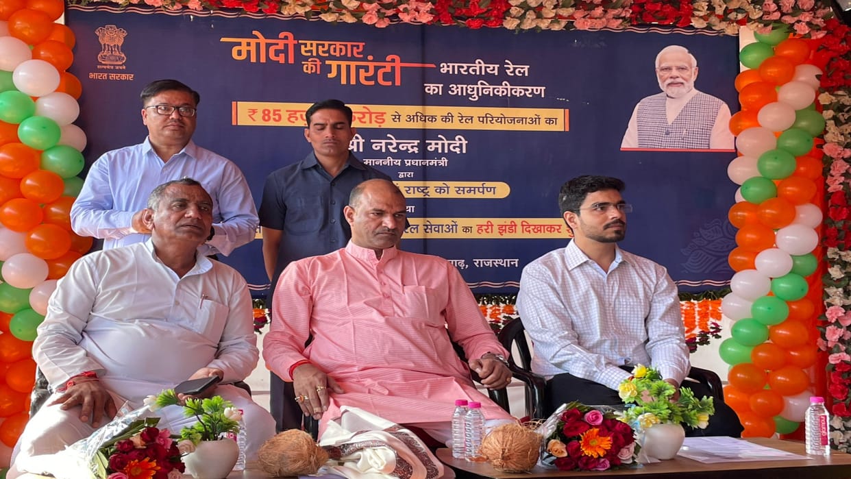 Rajasthan PM Modi virtually inaugurated and laid foundation stone of railway projects 85 thousand crores