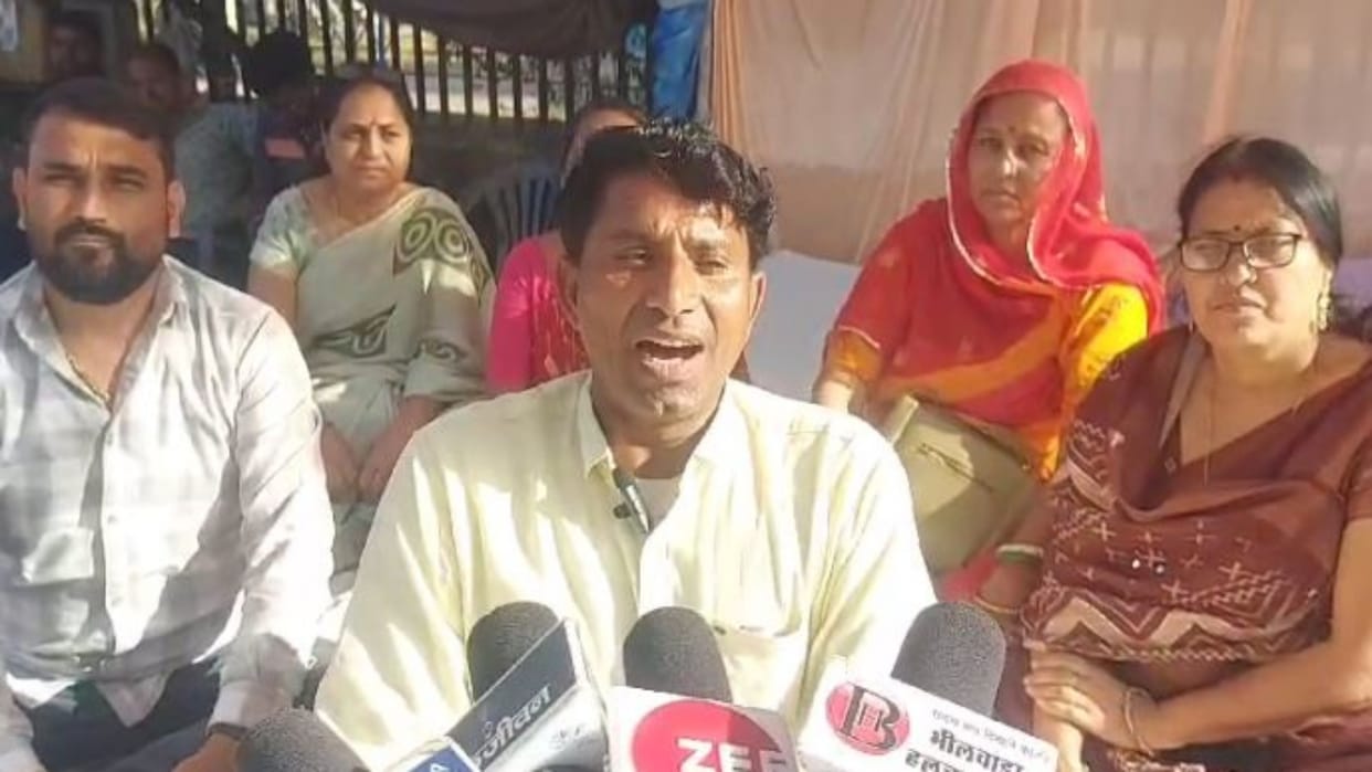 Bhilwara Protest continues for 5th day over problems demand stop land auction in Piplund MNREGA investigation