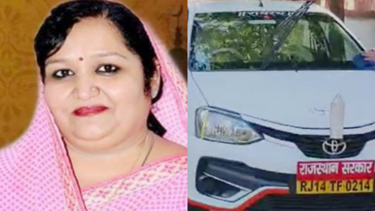 ACB Action on RPSC Member Sangeeta Arya in Rajasthan