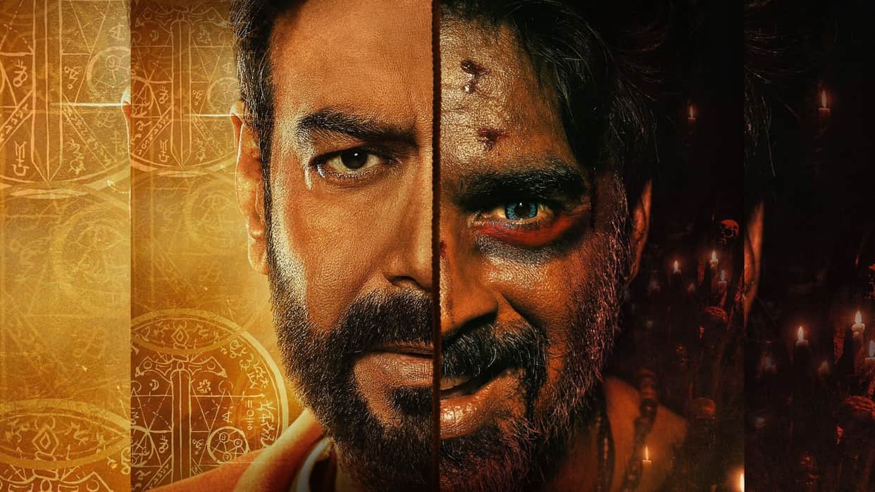 Shaitaan 2 will be announced soon Updates related to Ajay Devgn film increased the excitement of fans