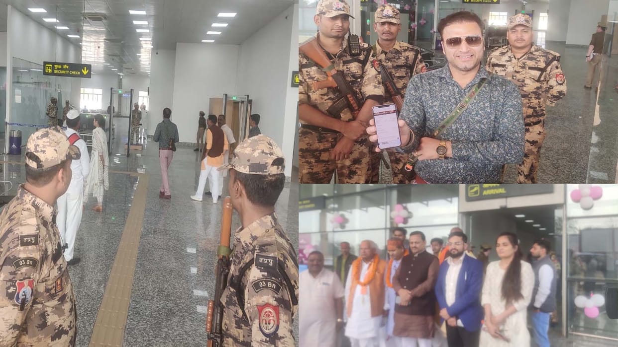 Table Top Airport: First flight from Lucknow reached Chitrakoot