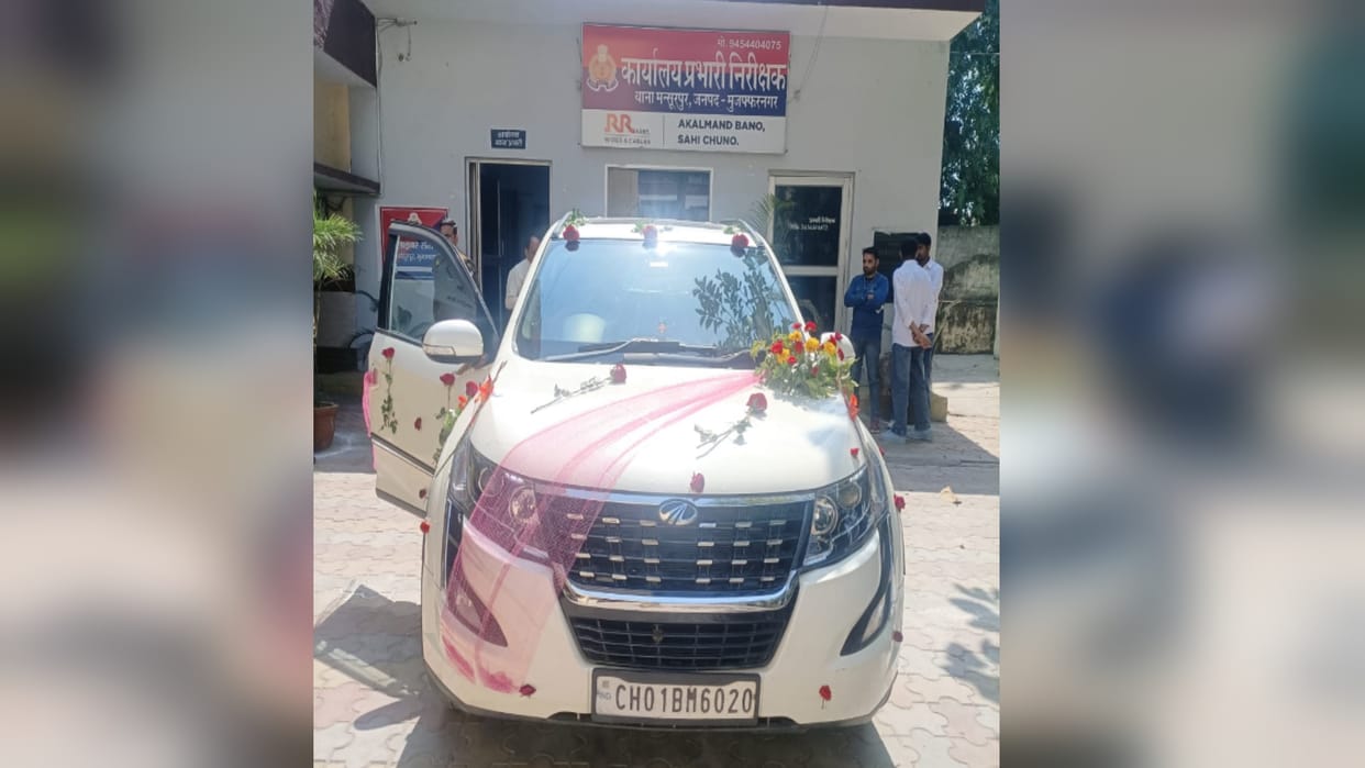 Groom left with the wedding procession and reached the police station instead of the pavilion