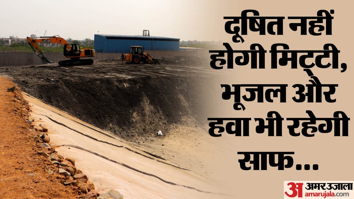 country first engineering landfill site completed in Tehkhand Okhla