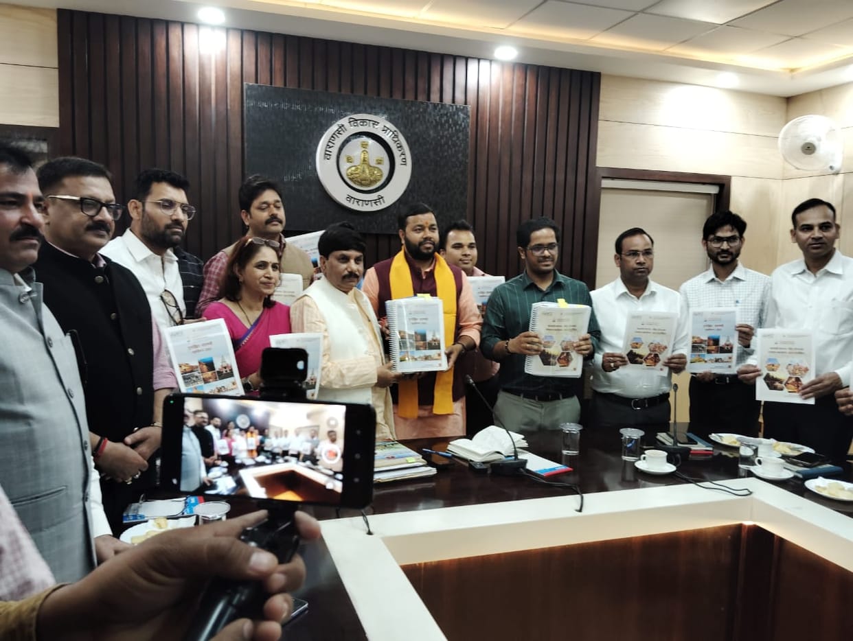 Master Plan 2031 revised draft book released in varanasi
