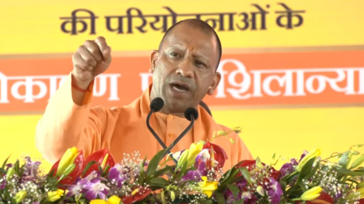 Election 2024 : Yogi roared in rallies