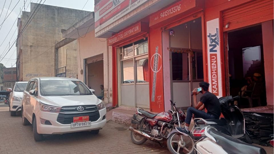 Income tax raids on iron traders in Jhansi