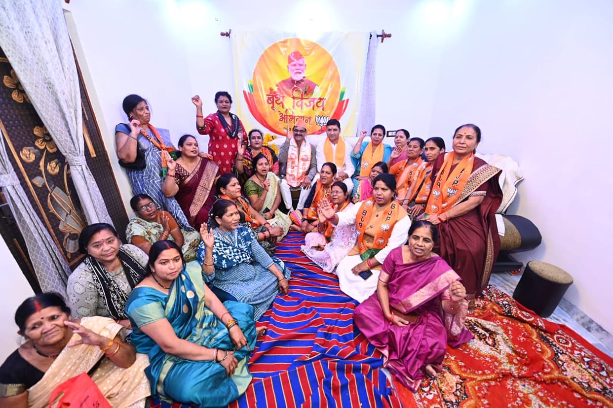 MP News: Booth victory campaign started, BJP leaders will contact the public for 10 days, VD said - target of